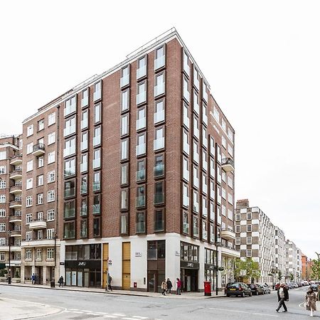 Serene Cityscape - 2Br Luxury Westminster Apartment London Exterior photo